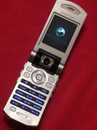 SONY ERICSSON Z800i💣VŠECHNY AUKCE ...