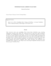 Membuat perbandingan cabaran antara perubatan yang dahulu dan sekarang. Pdf Pendidikan Islam Cabaran Di Alaf Baru