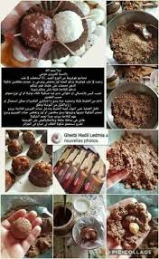 Pin By Ferial On Cuisine Dessert Recipes Easy Arabic Sweets Recipes Sweets Recipes