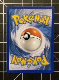 1st Edition Cosmos Holo Rare Giovanni S Nidoking Vintage Etsy In 2020 Pokemon Trading Card Pokemon Cards Pokemon