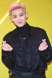 Exo — lovin you mo (countdown 2018). Exo Members Oh Se Hun And Park Chan Yeol Send Best Wishes For 10th Anniversary Of Elle China S Beauty Star Awards Global Times