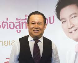 เรียกว่าเป็นผู้ให้กำเนิดตระกูล เชิญยิ้ม สำหรับ ตลกชื่อดัง เป็ด เชิยยิ้ม ที่ล่าสุดเจ้าตัวได้มาบอกเล่า. à¸„ à¸™à¸«à¸²