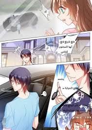 مانجا في عظام الزوج المثير رومنسيه جدا Warm Wedding Picture Fails Anime