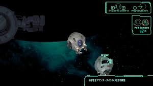 H-Game 2555: Tentacles Invasion | Thomas Taihei - Free Hentai Download