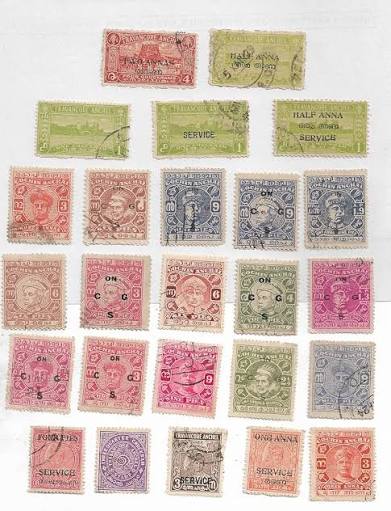 IHC ~ Cochin/TRAVANCORE 25 Different Rare Postage Stamps LOT : Amazon.in: Toys & Games