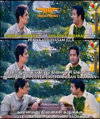 Jul 04, 2021 · eng vs sl 3rd odi: Matale Memes Indian Vadakans Vs Srilanka Vadakans Legend Killer Facebook