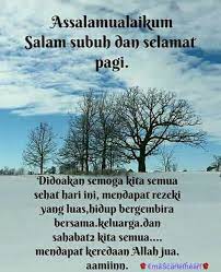 20 trend terbaru alhamdulillah assalamualaikum salam subuh dan selamat pagi doxs wheel gallery. MascaÅ•letÄ¥eart Emascarletheart Twitter