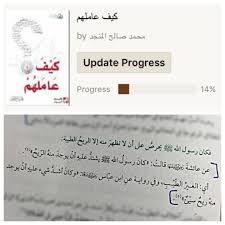 الخطورة في أن هذه الدولارات واليوروهات تأتي من الهواء، ولا يمكنها سوى أن تؤخر قليلا انهيار النظام المالي العالمي وهرم الديون، لكنها أبدا لن تمنعه. ÙˆÙ‡Ø°Ø§ Ø§Ù„Ø§Ø«Ø± Ù…Ù† Ø¹Ù„Ø§Ù…Ø§Øª Ø§Ù„Ø¹Ø§Ø±Ù Ù„Ø§ÙŠØ·Ø§Ù„Ø¨ ÙˆÙ„Ø§ ÙŠØ®Ø§ØµÙ… ÙˆÙ„Ø§ ÙŠØ¹Ø§ØªØ¨