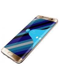 Samsung Galaxy S8 Edge Expected Price ...