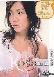 YESASIA: Kit Chan New+Best Selection (Hong Kong Version) Music