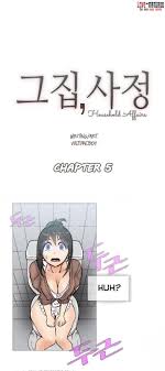 The system itself is more properly called huji (chinese: Household Affairs Chapter 5 Bahasa Indonesia Mangakid Site