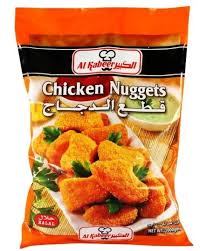 · lil' nuggets, big protein Chicken Nuggets Delivery Tomorrow Fishmesh Ae Chicken Nuggets Uae