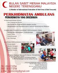 Logo halal swasta tidak lagi di terima oleh jakim. Perkhidmatan Ambulans Bulan Sabit Merah Malaysia