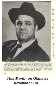 Okinawa Photo-Essay Books by Blackie the Photographer