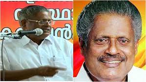 Kerala Congress leader Scaria Thomas passes away