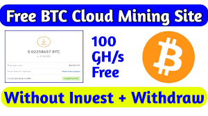 How free cloud mining works is that while hosts don't require any initial fees, they take certain portions of your monthly revenue, in addition to the electricity costs and if you're looking for bitcoin cloud mining (free) service providers, always do your research and look into more than one place. Velisor Ltd Review Cloud Mining Free Bitcoin Mining Sites Without Investment 2021 Youtube