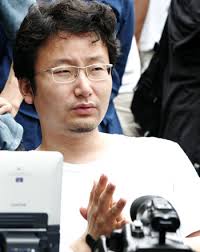 CHUNG Yoon-chul