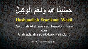 Arti Hasbunallah Wanikmal Wakil Arab Dan Ayat Freedomnesia