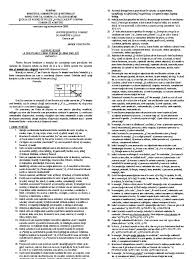 Au fost publicate primele rezultate la admitere academia de poliție 2019. Subiecte Rom Engleza V1