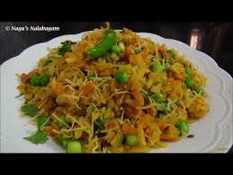 Aval Upma Recipe Poha Upma Recipe Kanda Poha Recipe By Nagu S Nalabagam Poha Recipe Upma Recipe Recipes
