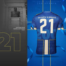17,308 likes · 36 talking about this. Asteras Tripolhs Apoel H Epeteiakh Fanela Gia Ta 200 Xronia Apo Thn Ellhnikh Epanastash Photos Onsports Gr