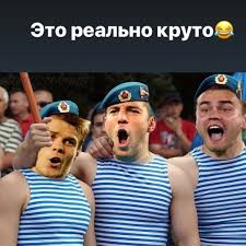 Артём дзюба опозорился | слив и мемы | футбол не станет прежним. Dzyuba I Kokorin Sdelali Memy Drug Po Druga