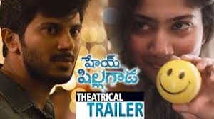 Hey Pillagada Movie Theatrical Trailer Dulquer Salmaan Sai Pallavi Bhavani Hd Movies Video Id 321e969c7a35 Veblr Mobile Let your smile change the world. hey pillagada movie theatrical trailer