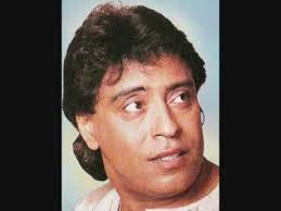 Singh When You're Winning