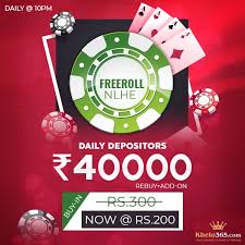 Daily Depositors Freeroll Tournament Tournaments Poker Keep Calm Artwork