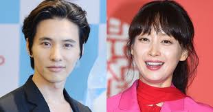 Design your own christmas stocking to see which celeb will appear on your doorstep. Top Celebrity Couple Won Bin And Lee Na Young Moved To A 6 Million House In Gangnam That They Designed Themselves