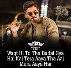 Pin On Latest Motivational Inspiring Quotes