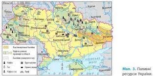 Африканський континент до другої світової війни розглядався як безперспективний щодо предаппалачський нафтогазоносний басейн розташований на північному сході країни. Vidobuvannya Mineralnogo Paliva Mozok Click