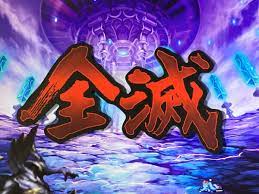 ▷魔獣討伐出陣の攻略情報まとめ new‼ ▷水の将魔との戦いuh20周回 / ▷ロマンシング攻略 ▷ギュスターヴの剣の攻略 それぞれのスタイルの特徴も簡潔にまとめています。 目次 (最強キャラランキング). Ascii Jp ã‚¢ã‚¹ã‚­ãƒ¼ã‚²ãƒ¼ãƒ  å§‹ã‚ã‚‹ãªã‚‰ã„ã¾ã  ãƒ­ãƒžã‚µã‚¬rsãƒ—ãƒ¬ã‚¤é–‹å§‹1å'¨å¹´ã®ç­†è€… ãƒ­ãƒžã‚µã‚¬rs1å'¨å¹´ç¥­ã«è¡Œã