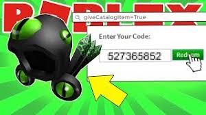 Also, if you want some additional free stuffs such as items, skins, and outfits, feel free to check our roblox promo codes page. How To Get A Free Dominus In Roblox Promo Codes 2020 June Herunterladen