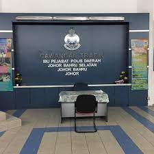 Ibu pejabat polis daerah johor bahru (selatan) polis diraja malaysia jkr no.489, jalan meldrum, 80000 johor bahru, johor, malaysia. Balai Polis Central Jb Police Station In Johor Bahru