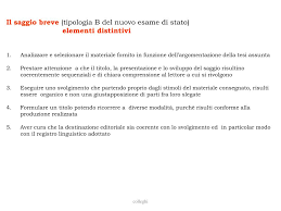 Ppt Il Saggio Breve Powerpoint Presentation Free Download Id 791168