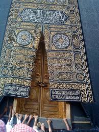 Pintu Ka'bah