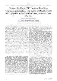 Education in malaysia is overseen by the ministry of education (kementerian pendidikan). Pdf Toward The Use Of Technology And 21st Century Teaching Learning Approaches The Trend Of Development In Malaysian Schools Within The Context Of Asia Pacific