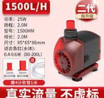Ngư dân cũ bể cá bơm tắt tiếng hút đáy máy bơm chìm bơm lọc mini máy bơm tuần hoàn nhỏ máy bơm non bộ máy tăng áp nước nóng