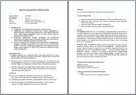 Untuk alokasi waktu silahkan sesuaikan dengan jam mengajar bapak dan ibu. Rpp Ipa Kelas 7 Kurikulum 2013 Revisi Terbaru Semester 1 Dan 2 Berkas Edukasi