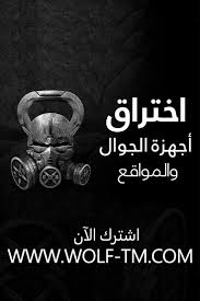 •》 تحميل لعبة كاتس c.a.t.s مهكرة جاهزة احدث إصدار للأندرويد. ØªØ¹Ù„Ù… Ø§Ù„Ù‡ÙƒØ± Love Photos Cool Photos Cool Pictures