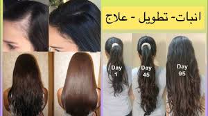 youtube hair beaut beauty