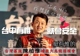 Maybe you would like to learn more about one of these? 3qé™³æŸæƒŸhashtag On Twitter