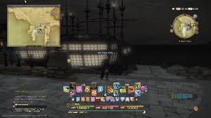 Aoi Yuya 日記 Ps4 Hudを改善しよう計画 第1弾 Final Fantasy Xiv The Lodestone