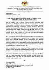 Rumusan oleh pegawai penyiasat (gunakan lampiran sekiranya ruangan disediakan tidak mencukupi). Mfi Adm N Twt Uniklmfi Twitter