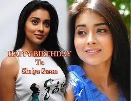 Happy Birthday September 11th Famous Indian Birthday