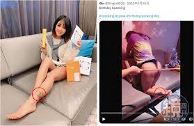 紓壓癖好貼上網1】一特徵比對MP阿翔妻是「打屁股愛好者」 社群帳號見驚人巧合- 鏡週刊Mirror Media