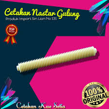 Alhamdulillah ini orderan ke 4 yang menurutku cakep🤪. Harga Cetakan Nastar Gulung Malaysia Terbaru Juli 2021 Biggo Indonesia