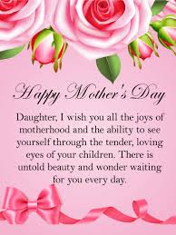 Never be at a loss for words. I Wish You All The Joy Happy Mother S Day Card For Daughter Birthday Greeting Cards By Davia