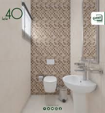 كراميكا حوائط حمامات مطبخ اسباني الصنع مقاس25 7x51 5 ديكور25 7x51 5 للمزيد زورونا على موقع الشركة www ghefari com واتس اب 0097259941795 bathroom toilet